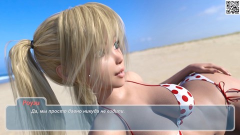 ファンタジー, アダルトビジュアルノベル, ポルノゲーム