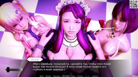 거유, 엄마, 스파이 거유, 엄마, 스파이